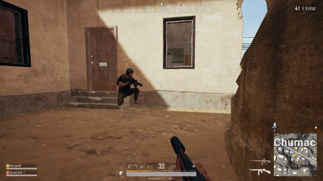 PUBG играем FPP дуо и новый режим (ничего не понятно) смотреть онлайн