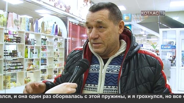 Слово-опрос (21.03.2018) смотреть онлайн