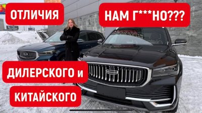 Новости автомобильной индустрии
