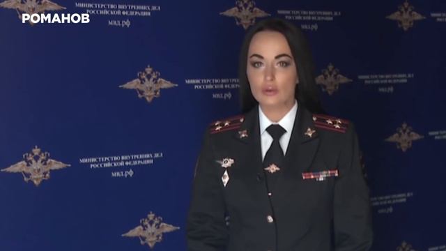 Разворованная страна. У Молдовы нет выбора смотреть онлайн
