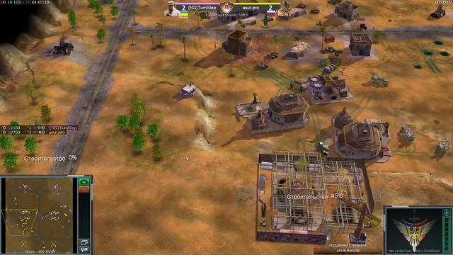 Asur.pro vs TumStep - Кубок Чемпионов №1 - Турнир на 100 тыс. рублей! - GENERALS : ZERO HOUR смотреть онлайн