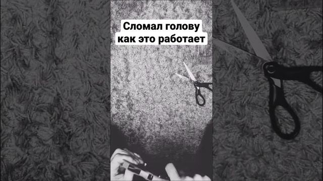 Ножницы для металлопластиковых труб с пружиной до 42 мм TIМ #всесам #строюдом #сам смотреть онлайн