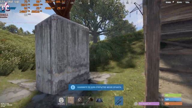RUST GTX 1060 6gb + i5 10400F + 16Ram | Ultra | High | Medium | Low | Test in 2022 смотреть онлайн