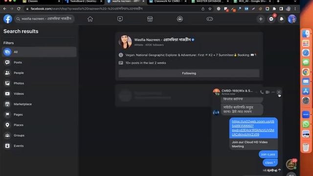 Wix Forms & Email Marketing смотреть онлайн
