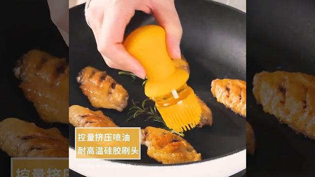 Диспенсер для масла смотреть онлайн