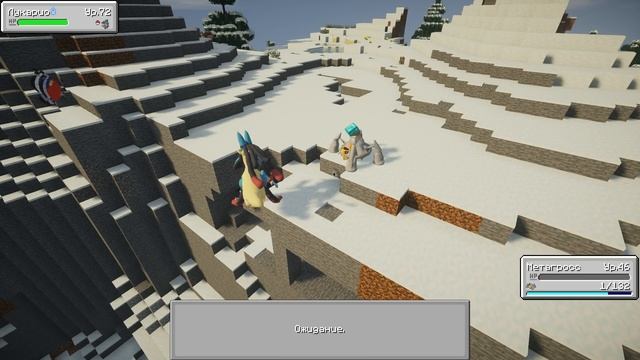 Пиксельмон [#23] — Камни мега-эволюций! смотреть онлайн