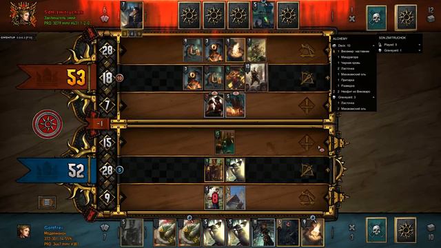 [GWENT] Геймплей Нильфгаарда #2 | Имперская алхимия смотреть онлайн