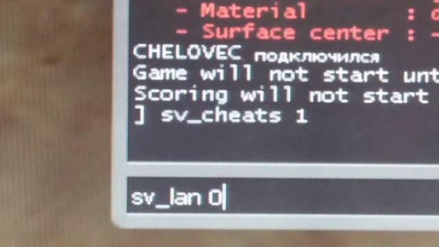 КАК ПОИГРАТЬ С ДРУГОМ В Counter strike source ПО СЕТИ смотреть онлайн