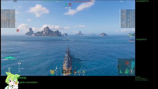 WoWS #190 2023/01/08 смотреть онлайн