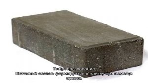 Проще простого: технология укладки тротуарной плитки на песок с видео инструкцией