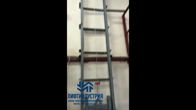 МИНИ подъёмник смотреть онлайн