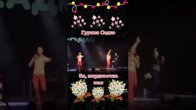 я всех вас люблю 💖💖💖💖 смотреть онлайн