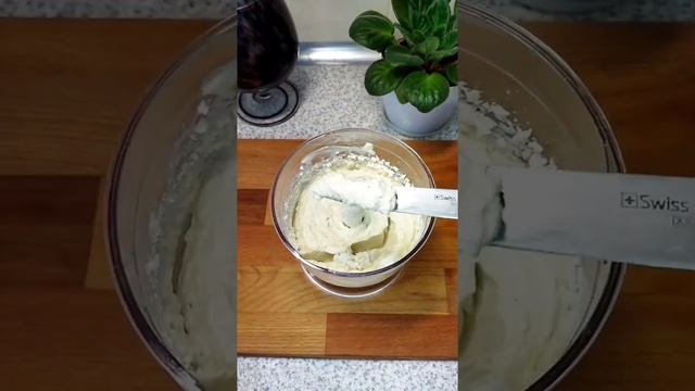 Любимая кухня