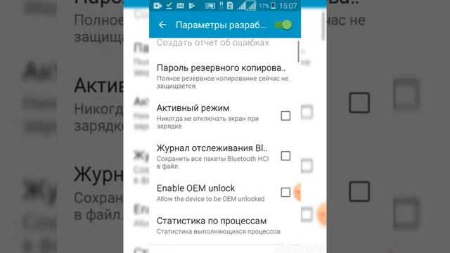 БИСКОНЕЧНАЯ БАТАРЕЯ!!!100%РАБОТАЕТ смотреть онлайн