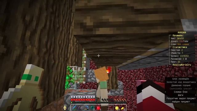 АВТОМАТИЧЕСКАЯ ФЕРМА ДЕРЕВА - МИЛЛИОН НА ЯБЛОКАХ И ДЕРЕВЕ || МАЙНКРАФТ АНАРХИЯ смотреть онлайн