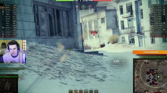 ГЛАВНЫЕ ПРАВИЛА НОВОГО ТАНКА смотреть онлайн