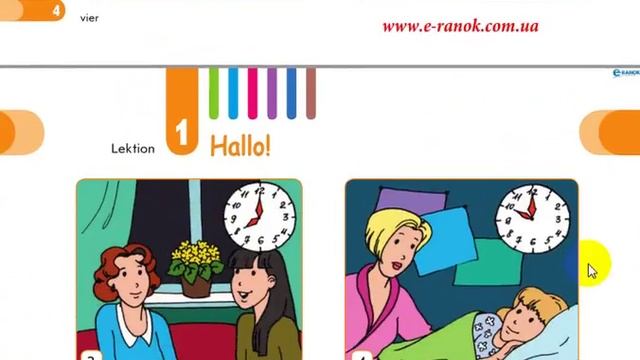 Немецкий для начинающих. Урок 1. Приветствие, знакомство, прощание. смотреть онлайн