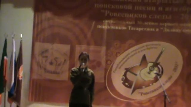 Раиля Хайретдинова смотреть онлайн