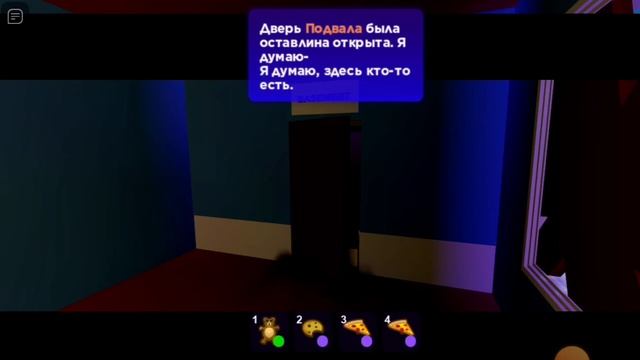 Прохожу Break in (русский) в роблокс!! смотреть онлайн