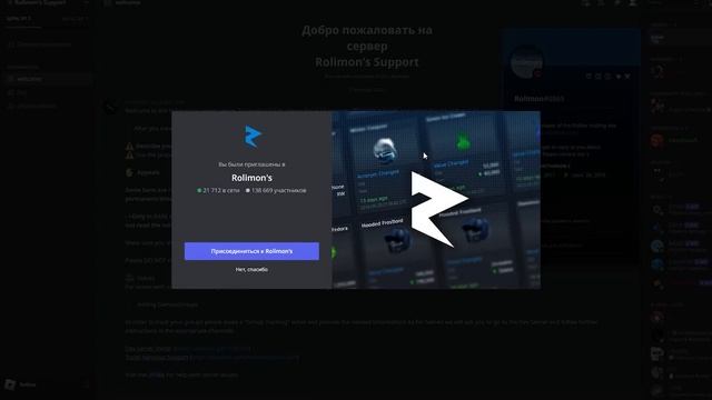 Как получать БЕСПЛАТНЫЕ ЛИМИТКИ в роблокс КАЖДЫЙ ДЕНЬ | Roblox | Бесплатные вещи 2023 смотреть онлайн
