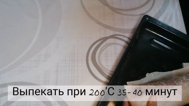 Мясной рулет с яйцами. смотреть онлайн