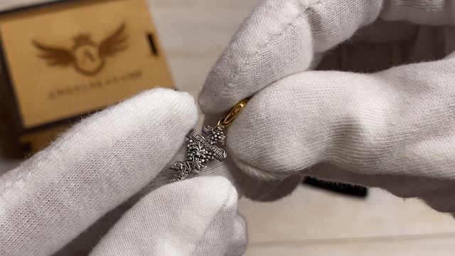 Крест «Виноградная лоза. Спаси и и Сохрани» смотреть онлайн