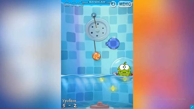 Ам Ням: Эксперименты Cut The Rope: Experiments #3