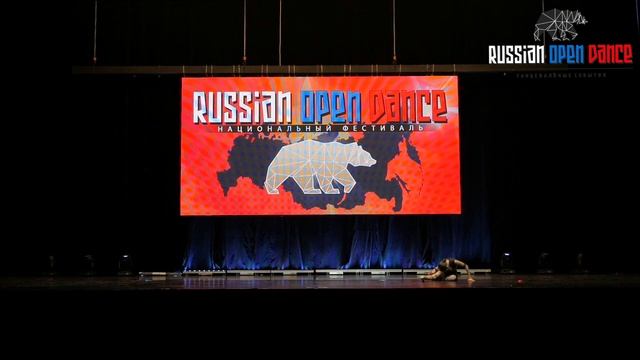 Крюкова Полина - "Спутанные мысли" | 9-12 лет | Соло | Эстрадный танец |Russian Open Dance 2022 смотреть онлайн