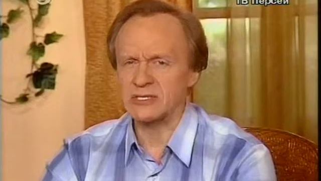 Уар, епископ Липецкий, священномученик смотреть онлайн