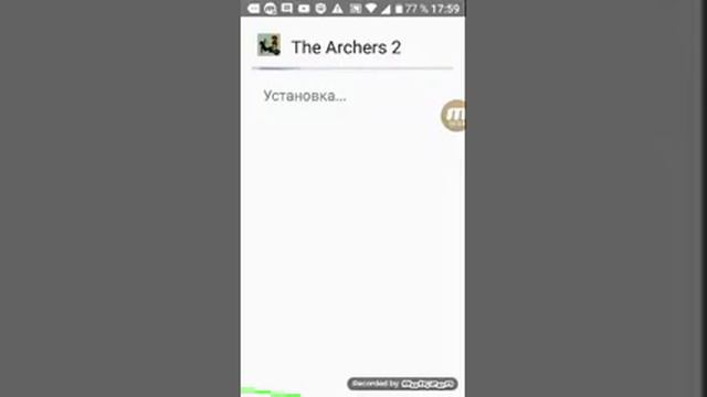 Как взломать Лучники 2 это правда смотреть онлайн