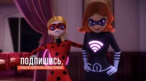 7 РАЗ, КОГДА «ЛЕДИ БАГ» РАССЕКРЕТИЛА СЕБЯ из «ЛЕДИ БАГ и СУПЕР КОТ»