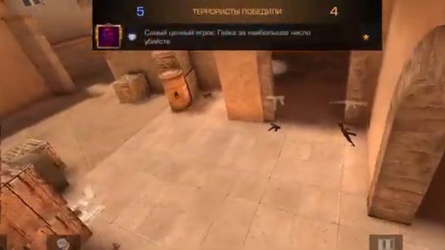 🤯 Апнул ... | Показал что такое кибер спорт | Демка в мм Standoff 2 0.23.2 смотреть онлайн