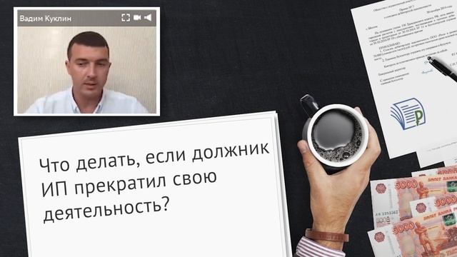 Сделай Сам для Духовного Развития