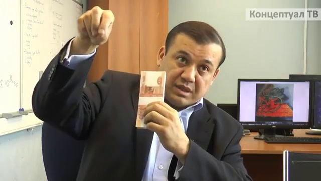 Денежная система. Кому выгодна инфляция смотреть онлайн