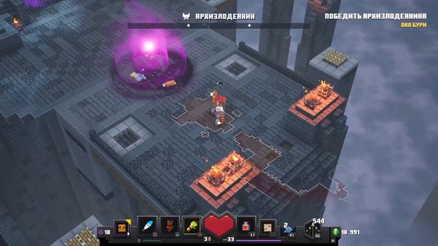 [19P] Minecraft Dungeon (PS5) | Кубовая Платина смотреть онлайн