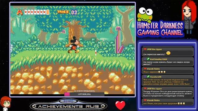 Пострадаем на ачивки #67 World of Illusion Starring Mickey Mouse and Donald Duck смотреть онлайн