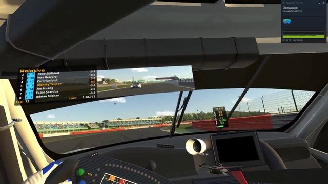 iRacing IMSA #Porsche 911 RSR @Silverstone Circuit Плотная борьба от старта до финиша. смотреть онлайн