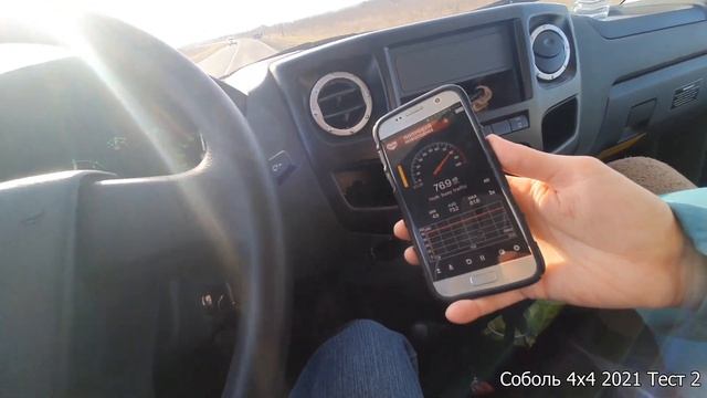 Замер шума на скорости (УАЗ Патриот/Соболь 4х4). Часть вторая! смотреть онлайн