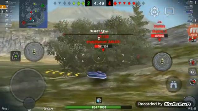 Просто играю, но хочу Е100 :3 сделайте потише, буду теперь знать свою ошибку 😬🙂 смотреть онлайн