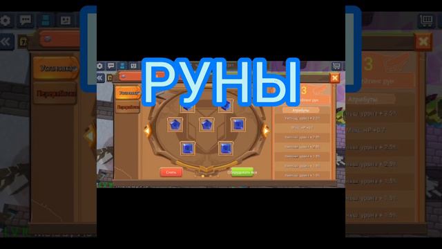 Дарю АККАУНТ смотреть онлайн