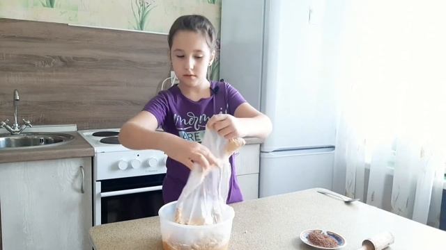 Пир Великолепия