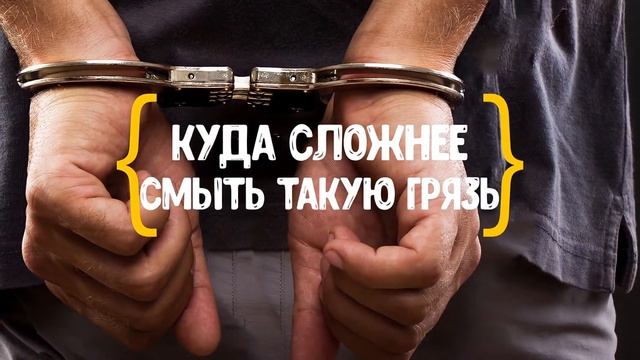 Вместе против коррупции Геворкян Артур 17 лет г. Ейск Краснодарский край смотреть онлайн
