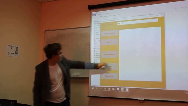 Цибин Михаил проект Джава 2 модуль смотреть онлайн