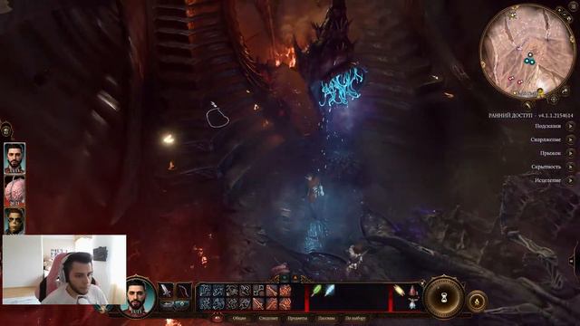 Собираем банду в Baldur's Gate 3 (1) смотреть онлайн