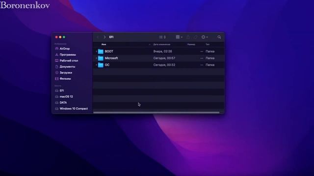 КАК ГРУЗИТЬ WINDOWS 11 ЧЕРЕЗ ЗАГРУЗЧИК OPEN CORE? ЧТО СТОИТ ЗНАТЬ? HACKINTOSH - ALEXEY BORONENKOV смотреть онлайн