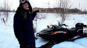СНЕГОХОД - ТАЙГА 500 (Дешевые эмоции)