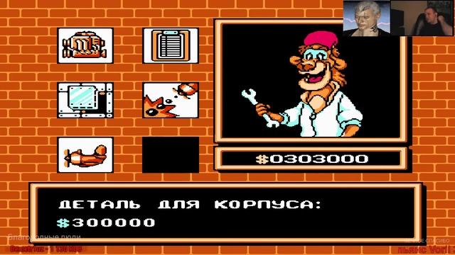 Чудеса с Рафом Tale Spin (NES) + @2ndChannelGO ➤ Прохождение смотреть онлайн
