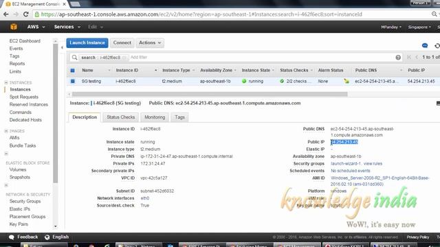 AWS - Security Groups DEMO - Inbound and Outbound Rules - Security on Cloud смотреть онлайн