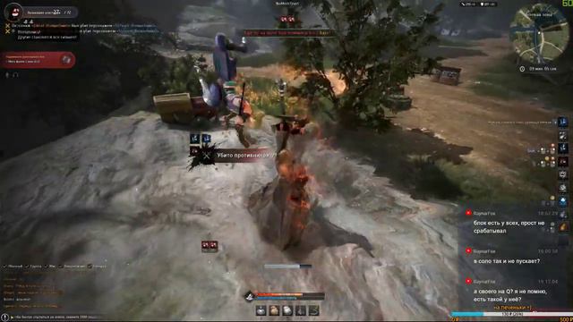 Black Desert Battle Royal - ДА *авно эти стриминги 10.03.19 смотреть онлайн