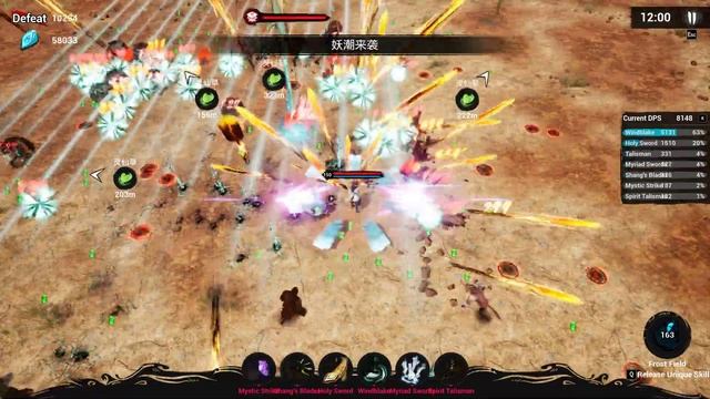 Immortal Seeker (God Mod) Cheat Engine Table + Unlocked All Characters Save File《覓仙》修改器 付 全人物+技能解鎖存 смотреть онлайн